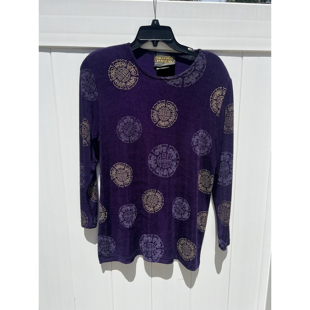 Picadilly Fashions Womens Top Shoulder Pads Acetate Slinky Sz Small Vintage